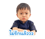 854450978