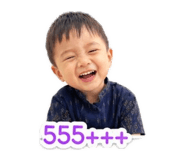 854450981