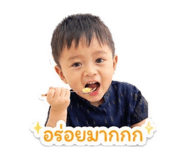 854450982