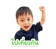 854450983