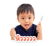 854450984