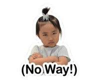 854451252