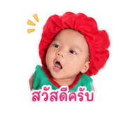 854451297