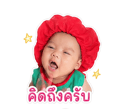 854451305