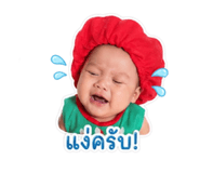 854451309