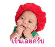 854451312