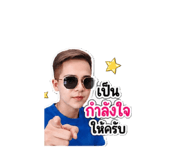 854451682