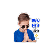 854451685