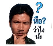 854451751