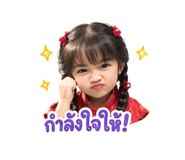 854452239