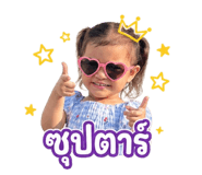 854452402