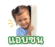 854452404