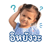 854452405