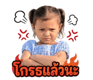 854452406