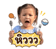 854452407
