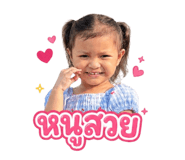 854452408