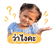 854452409