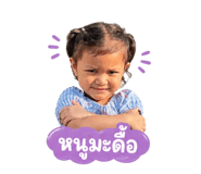 854452410