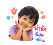 854452455