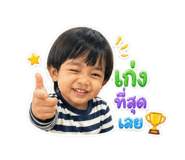 854452456