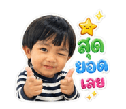 854452468