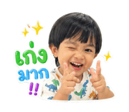 854452472