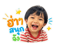 854452479