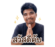 854452809