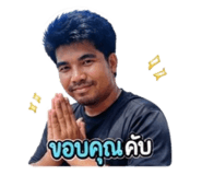 854452810