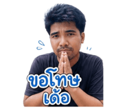 854452811
