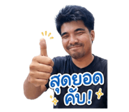 854452812