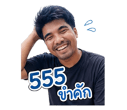 854452814
