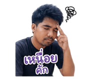 854452815