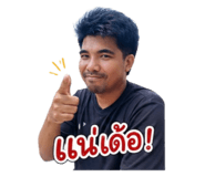 854452819