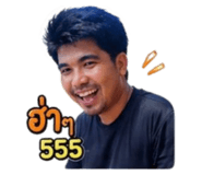 854452823