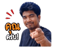854452838