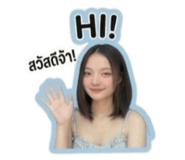 854452969