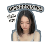 854453008