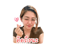 854453156