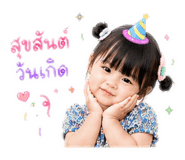854453497
