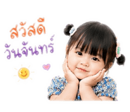 854453498