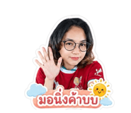 854453569
