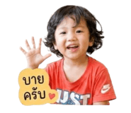 854453922