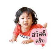 854453926