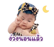 854454182