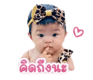 854454186