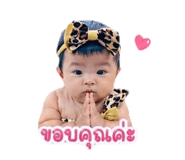 854454191