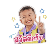 854454650