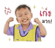 854454652