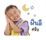 854454653